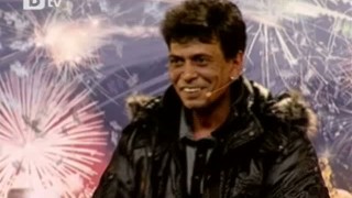 Имитаторът Алеко