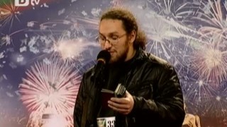 Ода за пръднята