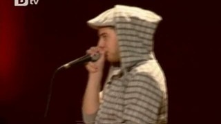 Двамата бийтбоксъри