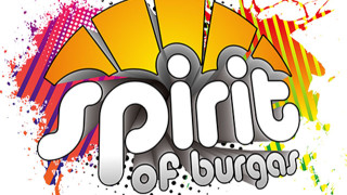 Дълъг музикален уикенд 