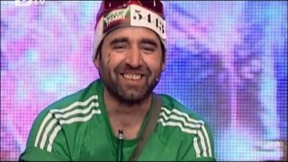 Аз говоря и приказвам