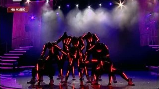 Танцът на Rio Crew 