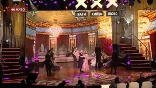 Вълшебен валс от Иван Дзезов и Мария Стоименова от София
