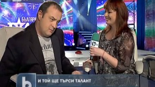Краси Радков също ще търси талант