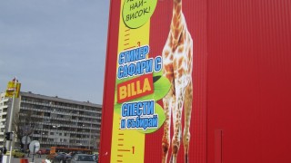 Рекордите в света на животните