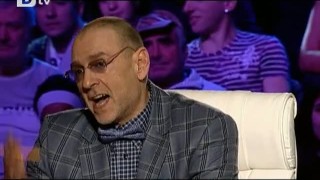 Келтски Феникс и Акромания