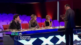 На 10 април в 