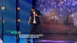 Готови ли сте за големите концерти?!