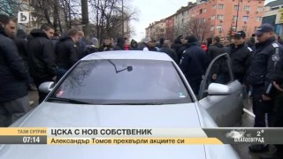 Най-интересното от спорта