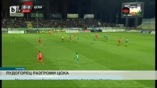 Спорт - Обедна емисия - 05.04.2015