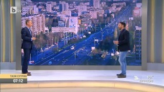 Най-интересното от спорта