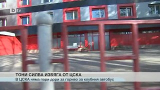 Спорт - Централна емисия - 23.04.2015