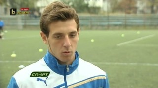 Заподозрян в черно тото може да се завърне на терена (СНИМКА)