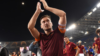 Лацио и Рома в може би последното Вечно дерби за една легенда (ВИДЕО)