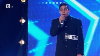 Вижте изпълнението на Асен Рашков