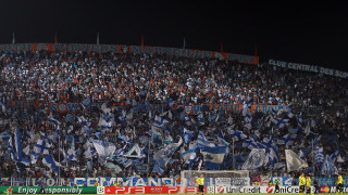 Феновете на Марсилия плашат шефове със самоделни бомби