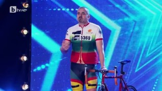 Романът песен 
