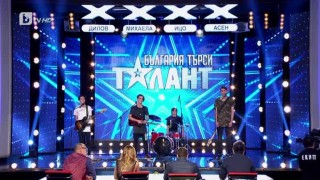 Пет 