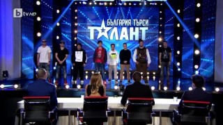 Ще продължи ли групата на рапърите на полуфинал?