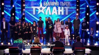 Очаквайте първия спектакъл от юбилейния сезон на 