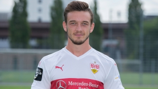 Тащи с реален шанс да играе за България (ВИДЕО)