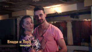 Танцьорите Влади и Лора: Гледайте ни на полуфинал с нова визия, хореография и нещо невиждано досега