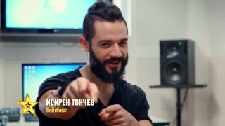 Бийтбоксърът Искрен Тончев: Готови ли сте за искри?! Защото аз ще ви ги дам