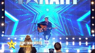Какво ли изпълнение ни е приготвил композиторът Християн Ненов тази неделя?