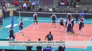 Спорт - Централна емисия - 16.04.2016