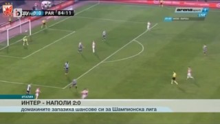 Спорт - Обедна емисия - 17.04.2016