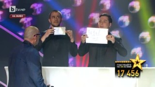 Гласувай за илюзионистите от 