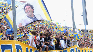 Парма се завърна в професионалния футбол (ВИДЕО)