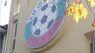 Четири клуба получиха лиценз от футболния съюз днес