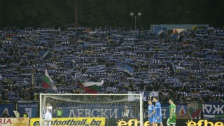 Марибор: Искаме феновете на Левски да се чувстват комфортно