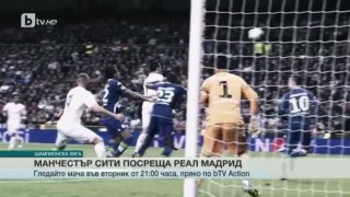 Спорт - Централна емисия - 25.04.2016