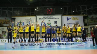 Марица победи Левски в луд мач и пак се окичи със златото (ВИДЕО)