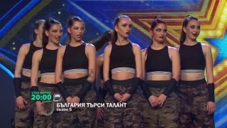 Гледайте на живо 