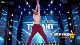 С какво ли ще ни смае пластичното момче Павел Иванов?