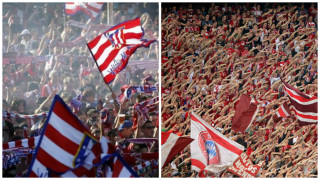 Атлетико (Мадрид) - Байерн (Мюнхен) НА ЖИВО