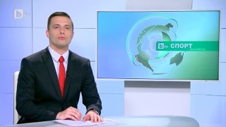 Спорт - Централна емисия с Валери Генов - 01.04.2017 г.