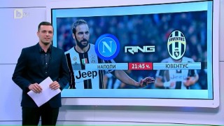 Спорт - Централна емисия с Валери Генов - 02.04.2017 г.