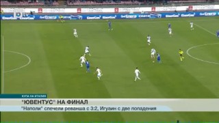 Спорт – Късна емисия с Николета Маданска – 05.04.2017