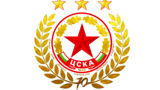 ЦСКА представи емблемата за 70-годишния юбилей