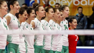 Трета поредна загуба и отпадане за 