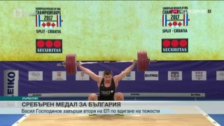 Спорт - Централна емисия с Валери Генов - 08.04.2017