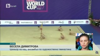 Спорт - Централна емисия с Валери Генов - 9.4.2017 г.