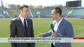 Спорт - Обедна емисия с Николета Маданска - 10.04.2017