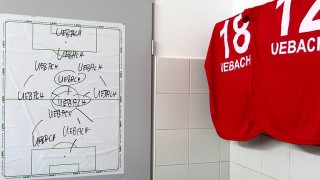 Един отбор, едно семейство (ВИДЕО)