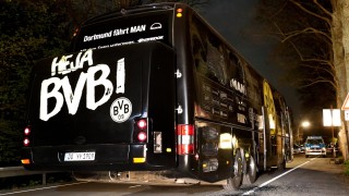 Атаката срещу автобуса на 