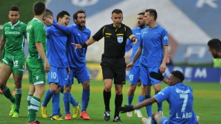 Привържениците на 